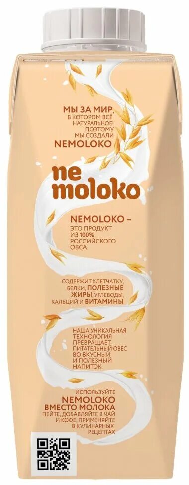 Немолоко каша овсяная. Напиток овсяный Nemoloko ванильный,. Овсяный напиток Nemoloko ванильное 3.2%. Nemoloko Dessert овсяный ванильный, 250мл. Напиток овсяный Nemoloko фруктовый Экзотик.
