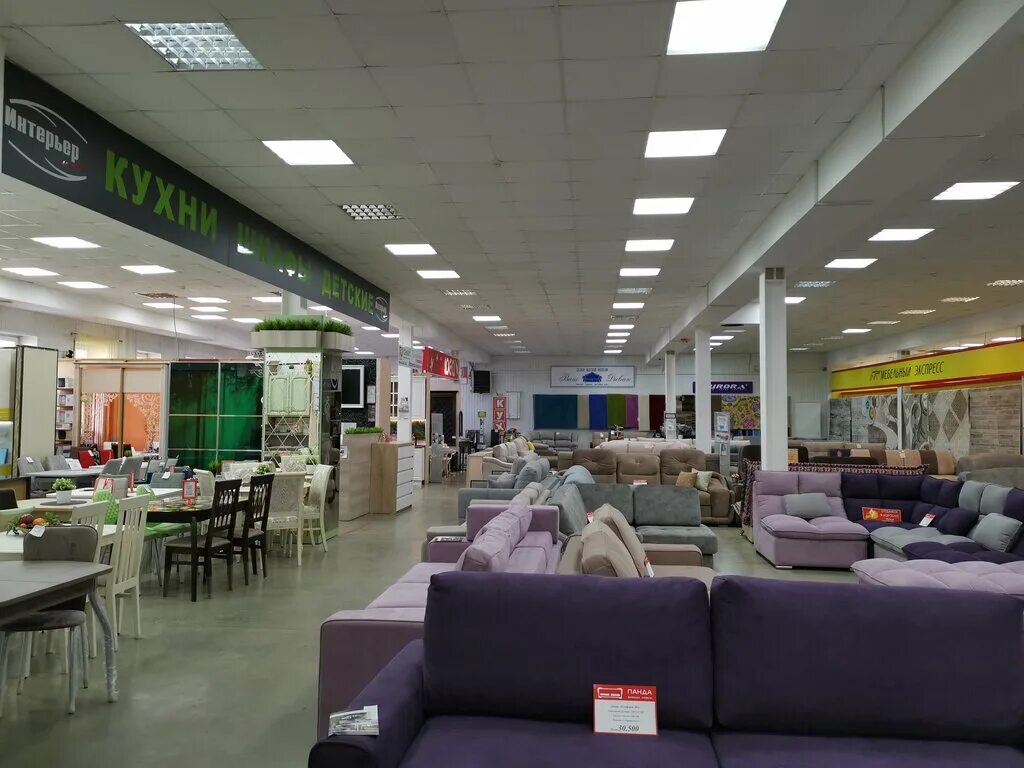 1 мебельный магазин. щелковское шоссе 100 мебельный магазин. шоссе энтузиастов 31 строение 39. первый мебельный магазин. первый мебельный.