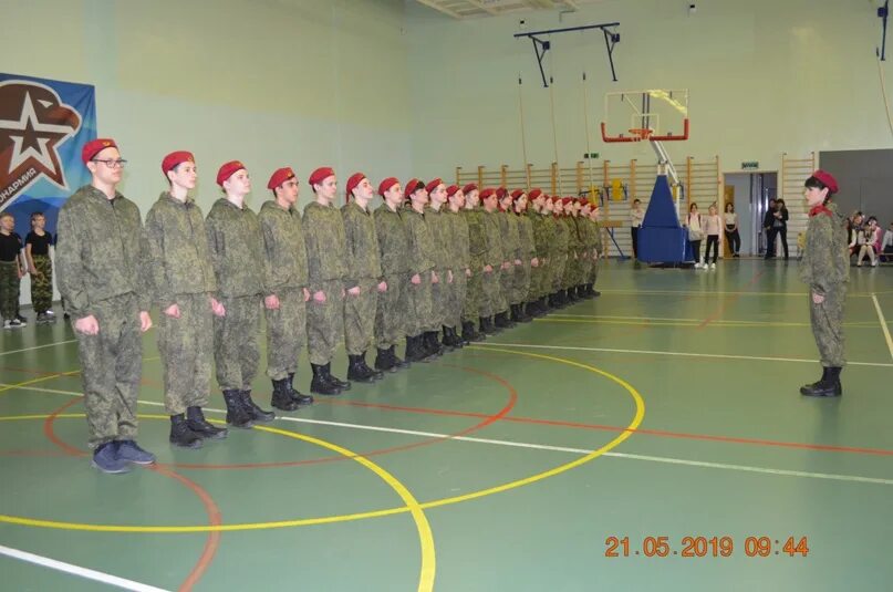 Минимум 9 школы