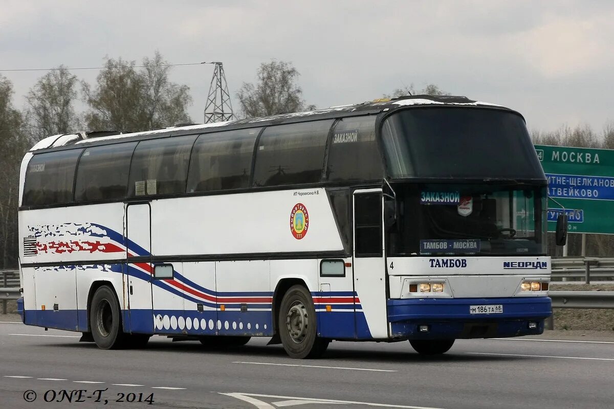 Автобус москва тамбовская область. Неоплан тамбов. neoplan n 409. тамбов - москва неоплан. неоплан тамбов - пенза.