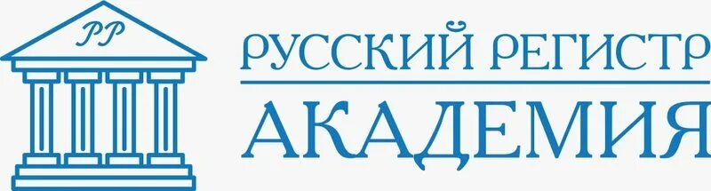 Лого академии. Академия логотип. Академия русского регистра. Издательский центр Академия логотип. Логотип "Академия новостроек".