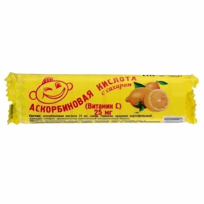 Какую аскорбиновую кислоту давать детям