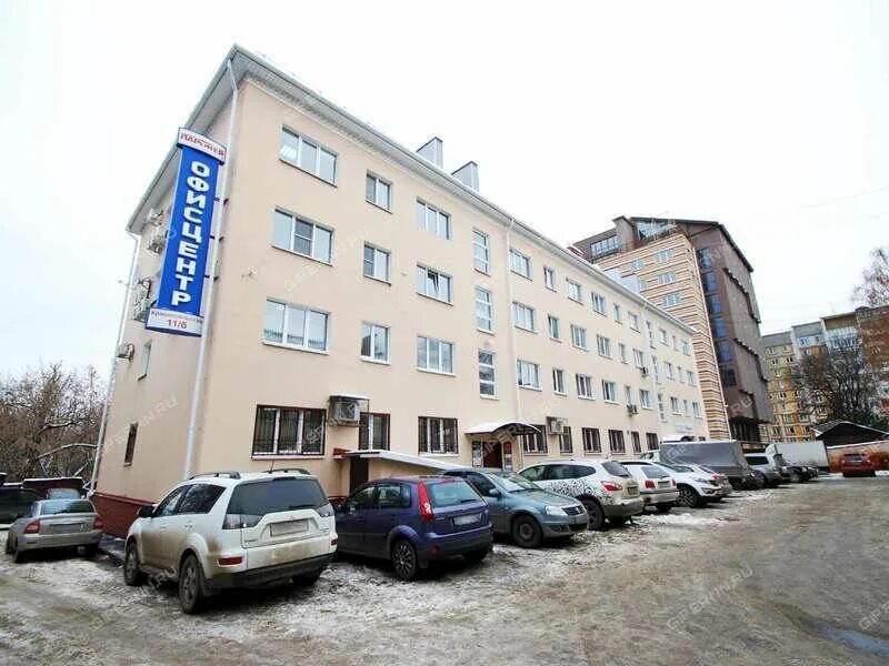 Academservices central reservation system - book hotels online