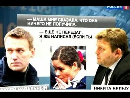 Карнаухов о навальном