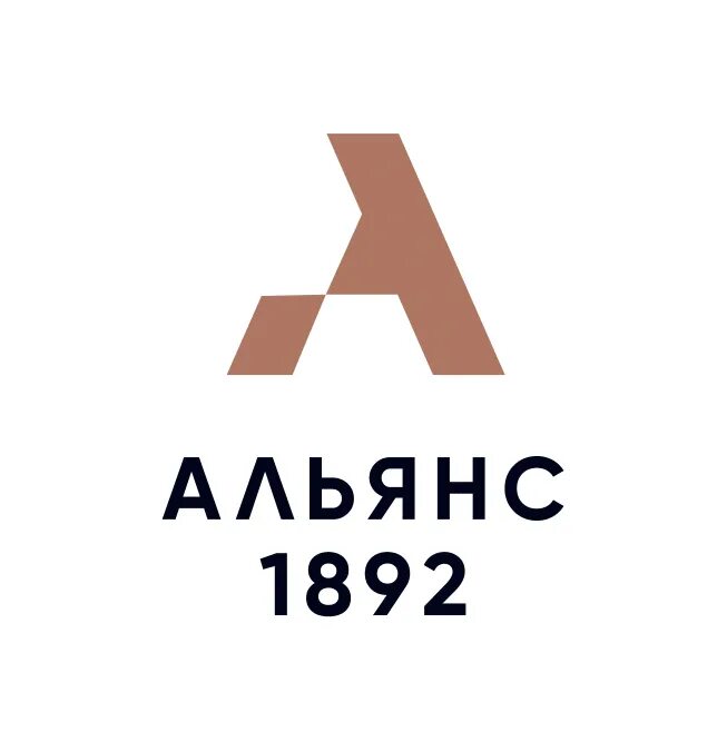 1892. Малый государственный герб 1883-1917. 1892. Товарный знак альянс. 1892 год россия.