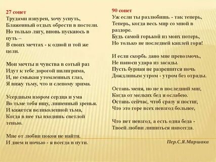 Песня а он тебе оставил навсегда