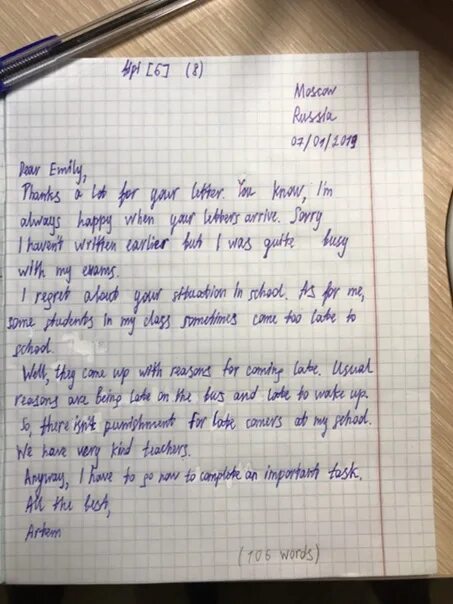 I a letter last week. Last month i was late for my classes several times письмо. Письмо Таймс. Do any students in your class sometimes come too late to School. My classmates had written the essay.