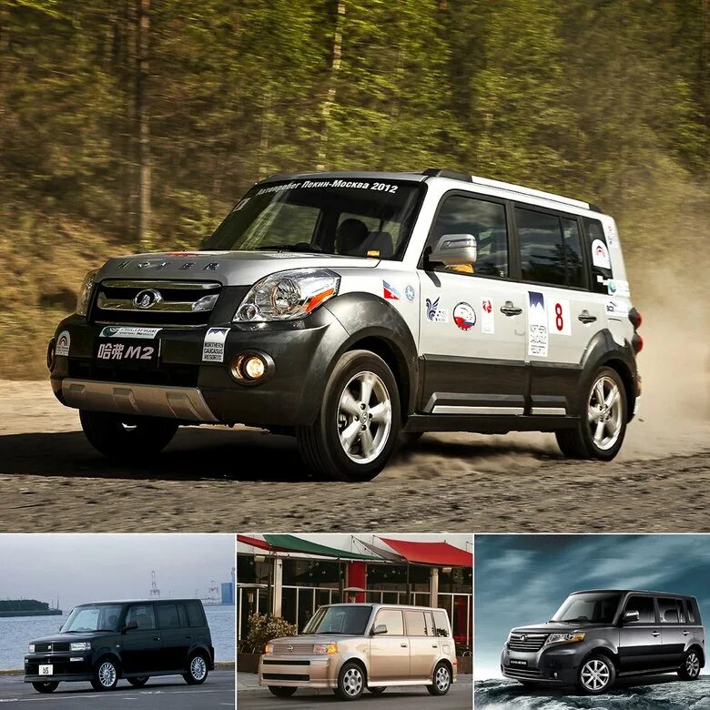 Hover m 2. Ховер м2. gw hover m2. машина great wall hover m2. great wall hover m3.
