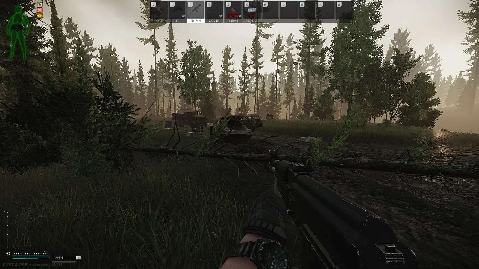 Лес тарков хелп. Тарков лес поисковая миссия. escape from tarkov конвой прапора. конвой в лесу тарков. лагерь юсеков тарков лес.