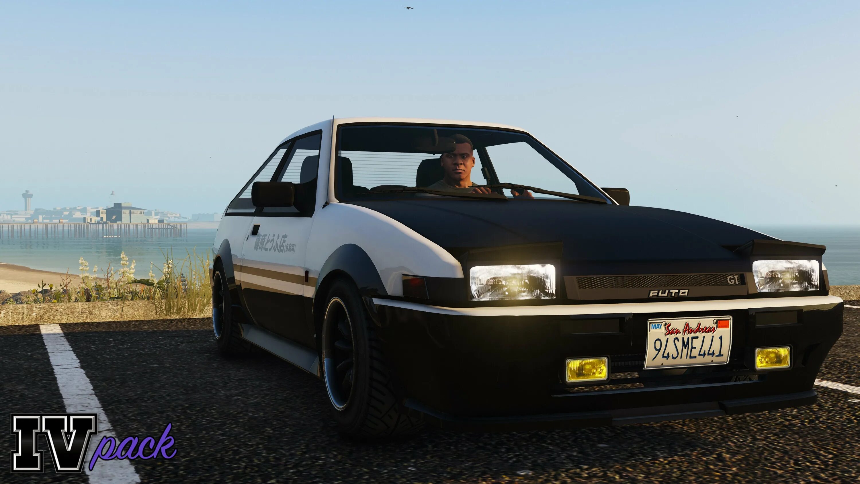 Toyota ae86. Toyota Sprinter ae86. Futo gt GTA 5. Toyota Sprinter Trueno ae86. User gta