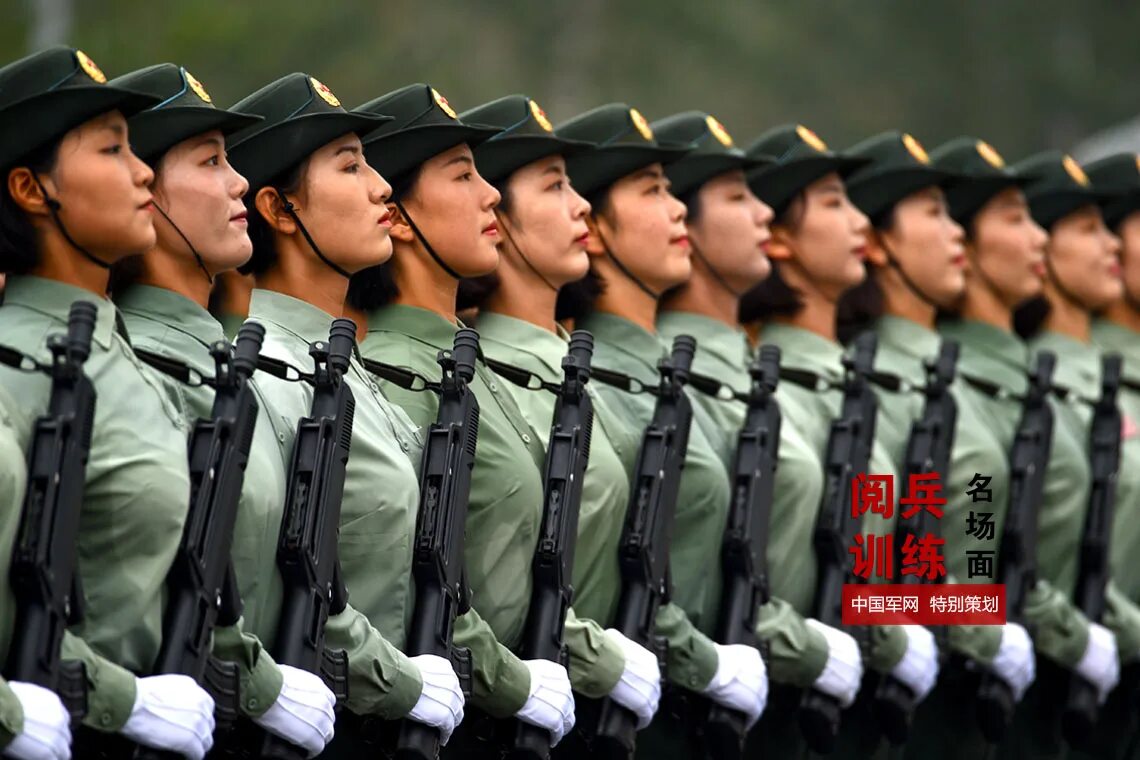 Сколько служить в 24. НОАК армия Китая. Солдат НОАК. Китайские солдаты НОАК.