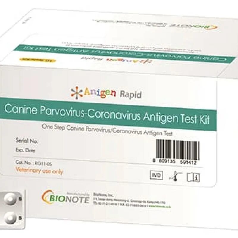 Parvovirus собак Test. Антиген тест на коронавирус. Экспресс тест парвовирус для собак. Тест на парвовирус. Выявления коронавируса