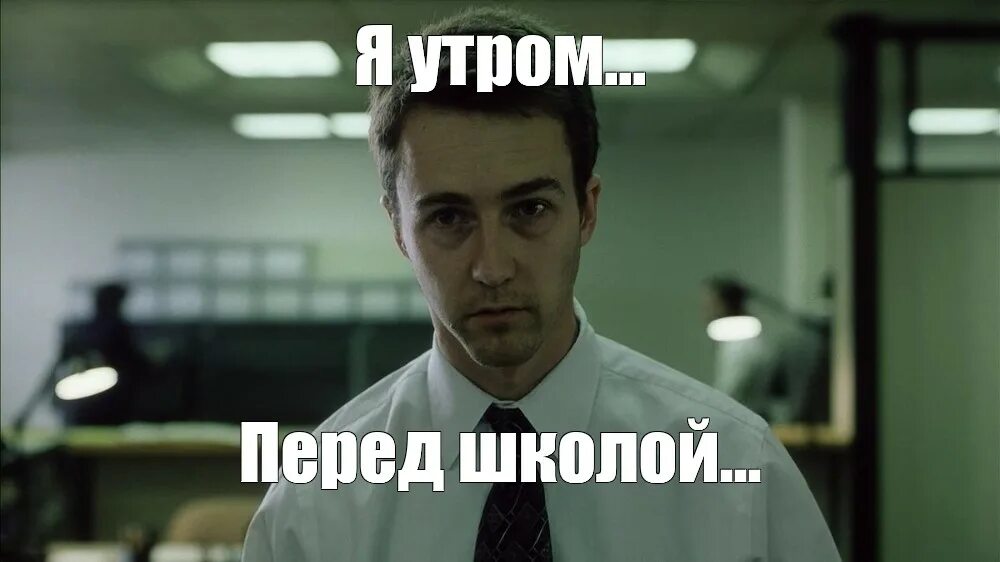 Обои я сплю надпись. Я не сплю уже неделю песня. Я не сплю уже неделю песня. Я не сплю я работаю с мелкими. Timran фото.