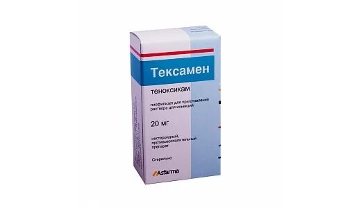 Теноксикам 20 мг таблетки аналоги. Таб теноксикам 20мг. Тексамен таблетки 20мг. Теноксикам 20 мл уколы. Теноксикам уколы купить