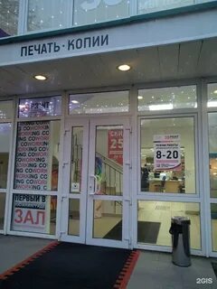 39 принт