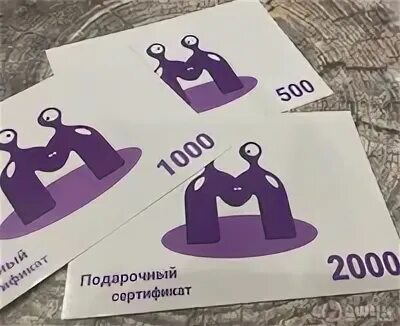 85 23