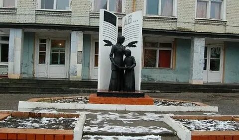 Памятники школе