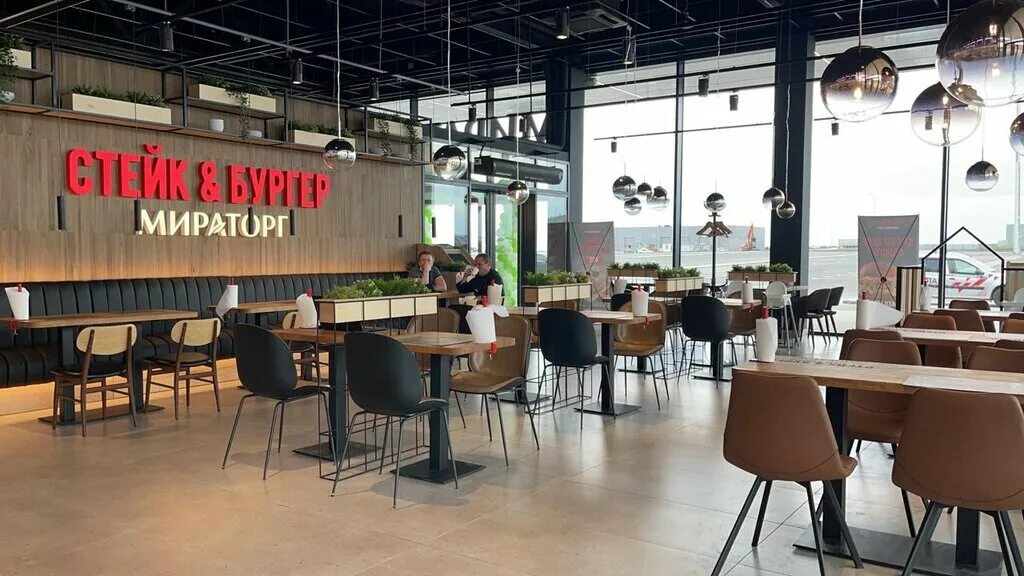 Стейк бургер курск. Бургерная мираторг курск черницыно. мираторг кафе бургер курск. бургерная мираторг брянск. курск мираторг бургерная кафе.