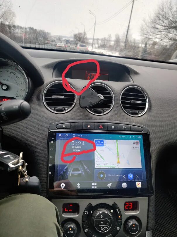 Кто нибудь устанавливал