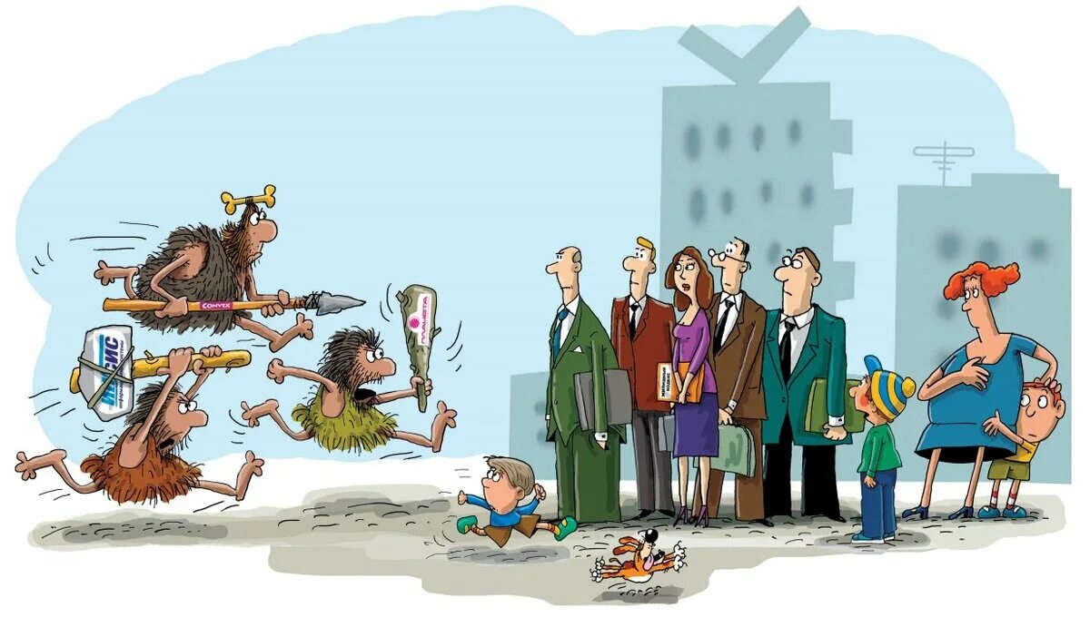 Собственник черта. Карикатуры на управляющие компании. фирма карикатура. собрание карикатура. собрание собственников карикатура.