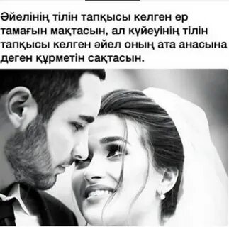 Жақсы секс позициялары бейнелері