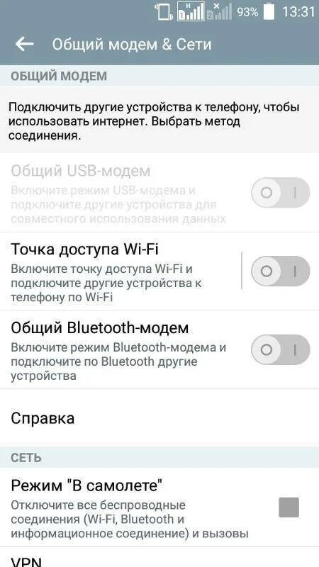 Подключить телефон к компьютеру. Как подключить телефон к пк через usb для передачи данных. Подключить телефон к пк через usb. Как подключить андроид к компьютеру через usb. Не подключается телефон к компьютеру через usb.