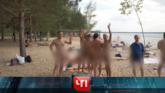 Пляжи Нудистов России Видео