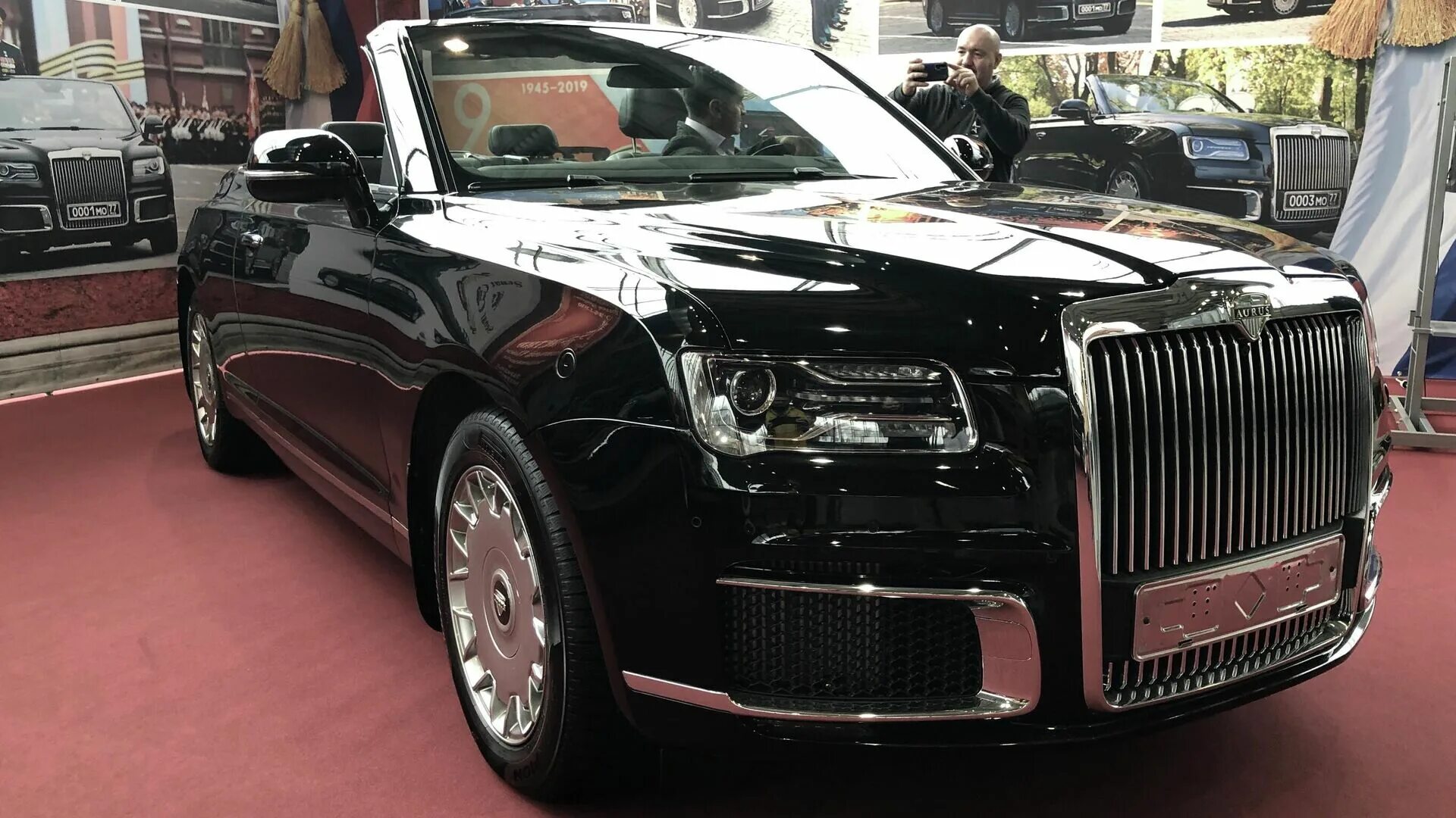 Юбилейный автоцентр открыт
