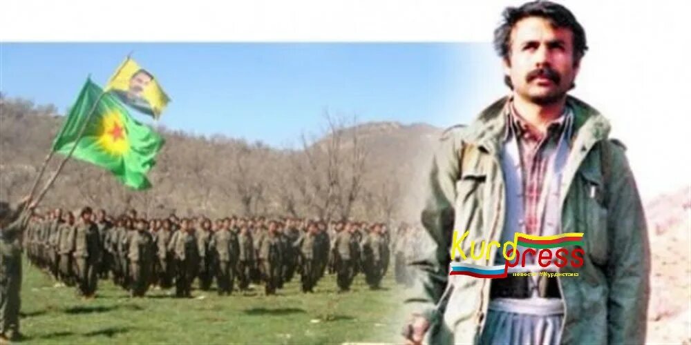 Il s agit de. Agit. Kurdish turkish conflict pkk. Mahsum yilmaz фото. Il s agit de.