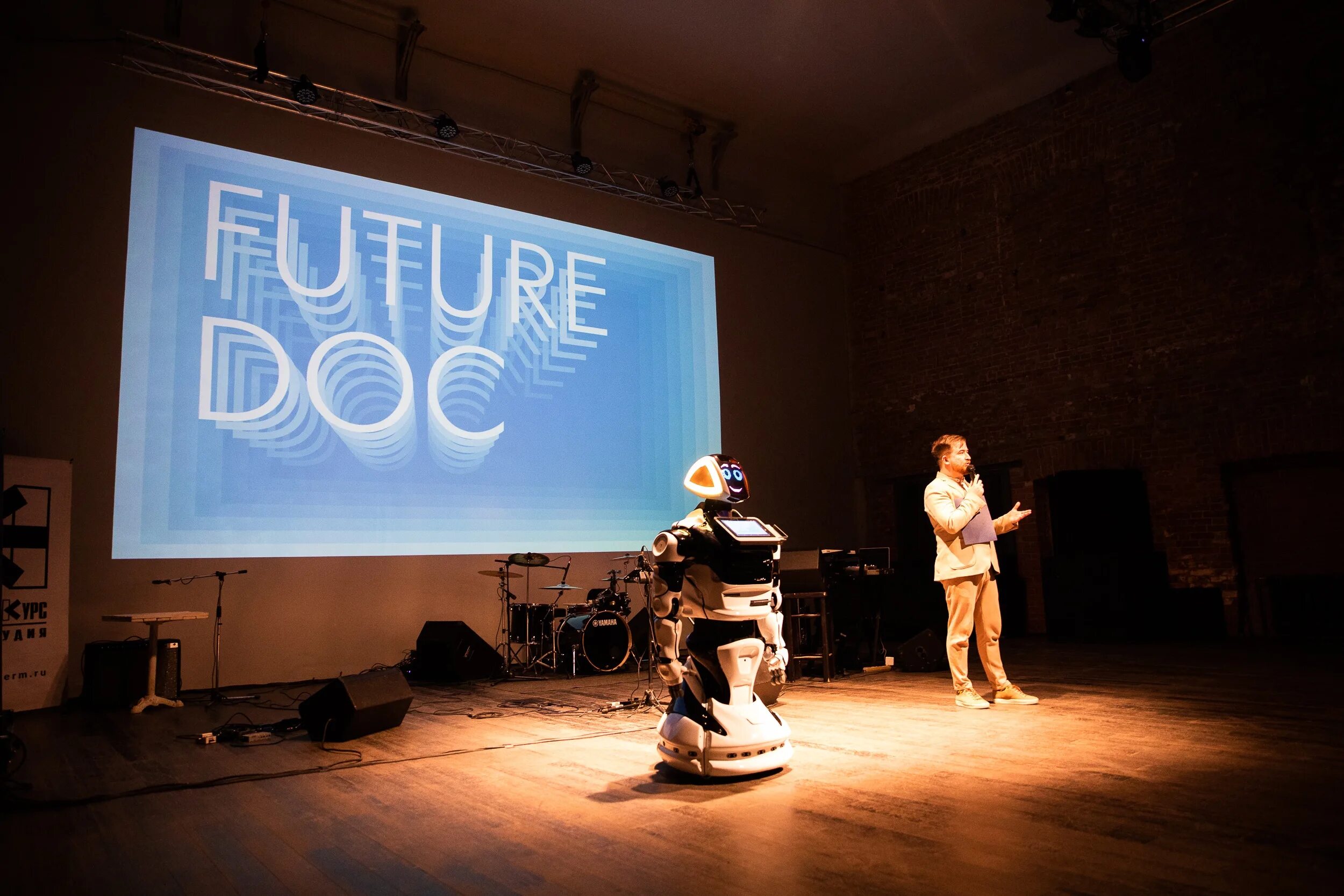 День молодёжи (россия). Фестиваль будущее москва 3 февраля. Фестиваль будущее. Фестиваль будущее москва 3 февраля. Фестиваль будущее москва 3 февраля.