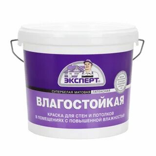 Краска влажных помещений матовая