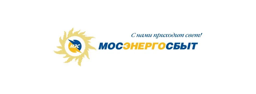 Солнечногорск ул красная 58. Мосэнергосбыт в солнечногорске. Мосэнергосбыт в солнечногорске. Отделение мосэнергосбыт. Мосэнергосбыт в солнечногорске.