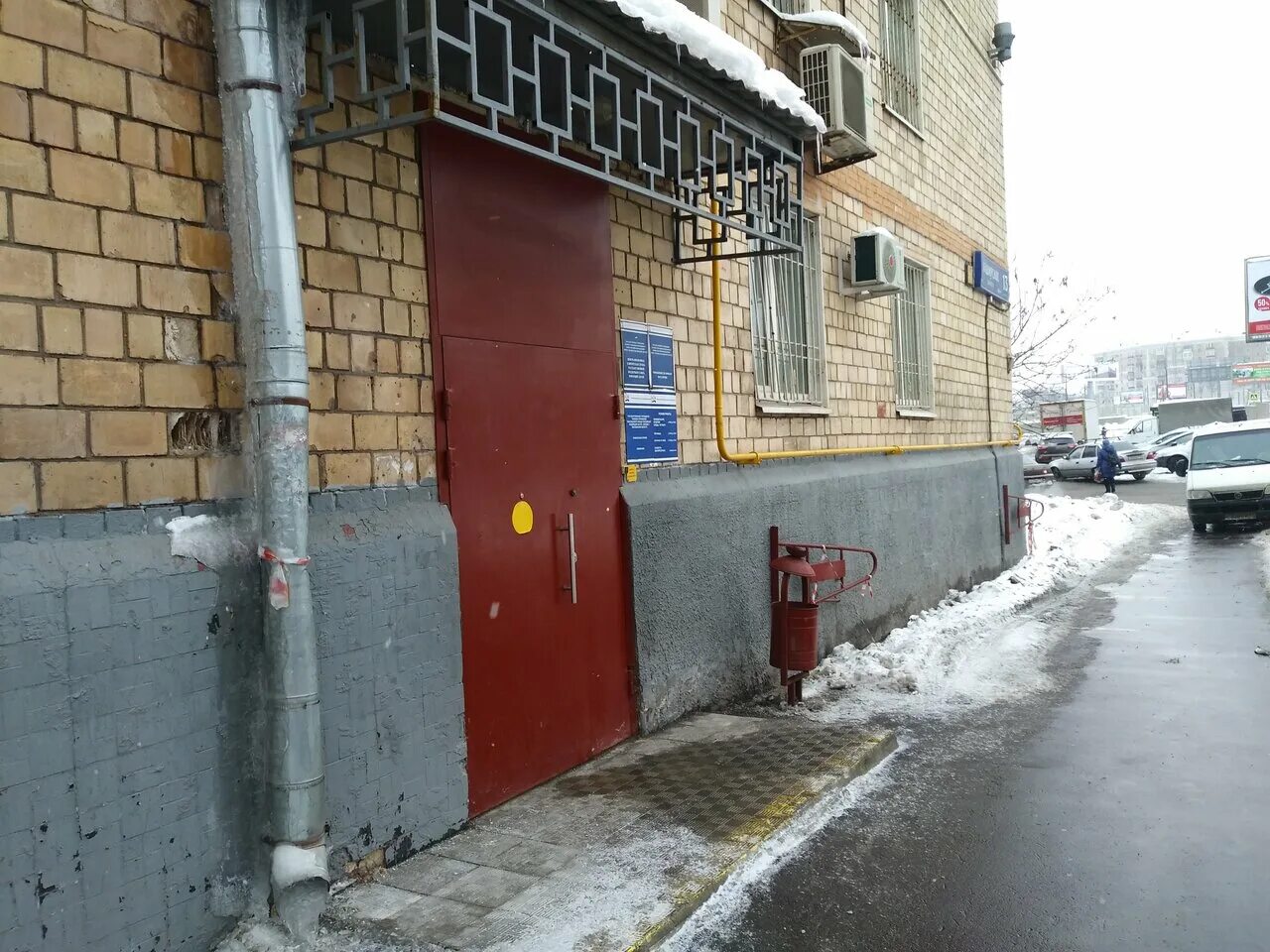 пфр каширское шоссе. управа орехово борисово. каширское шоссе 31. пенсионный фонд юао. , 148к1.