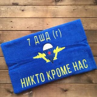 Никто кроме нас 2018