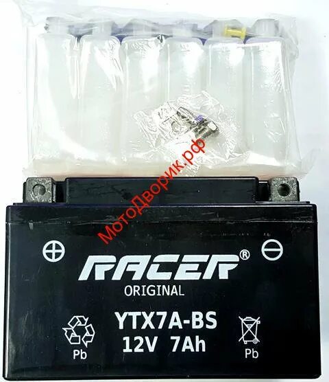 Аккумулятор скутер 50 кубов 12 вольт. Аккумулятор racer 12v 7ah ytx7a-bs. аккумулятор гелевый ytx7a-bs 12v7ah. аккумулятор для скутера racer rc50qt. акб для квадроцикла 12v 7ah.