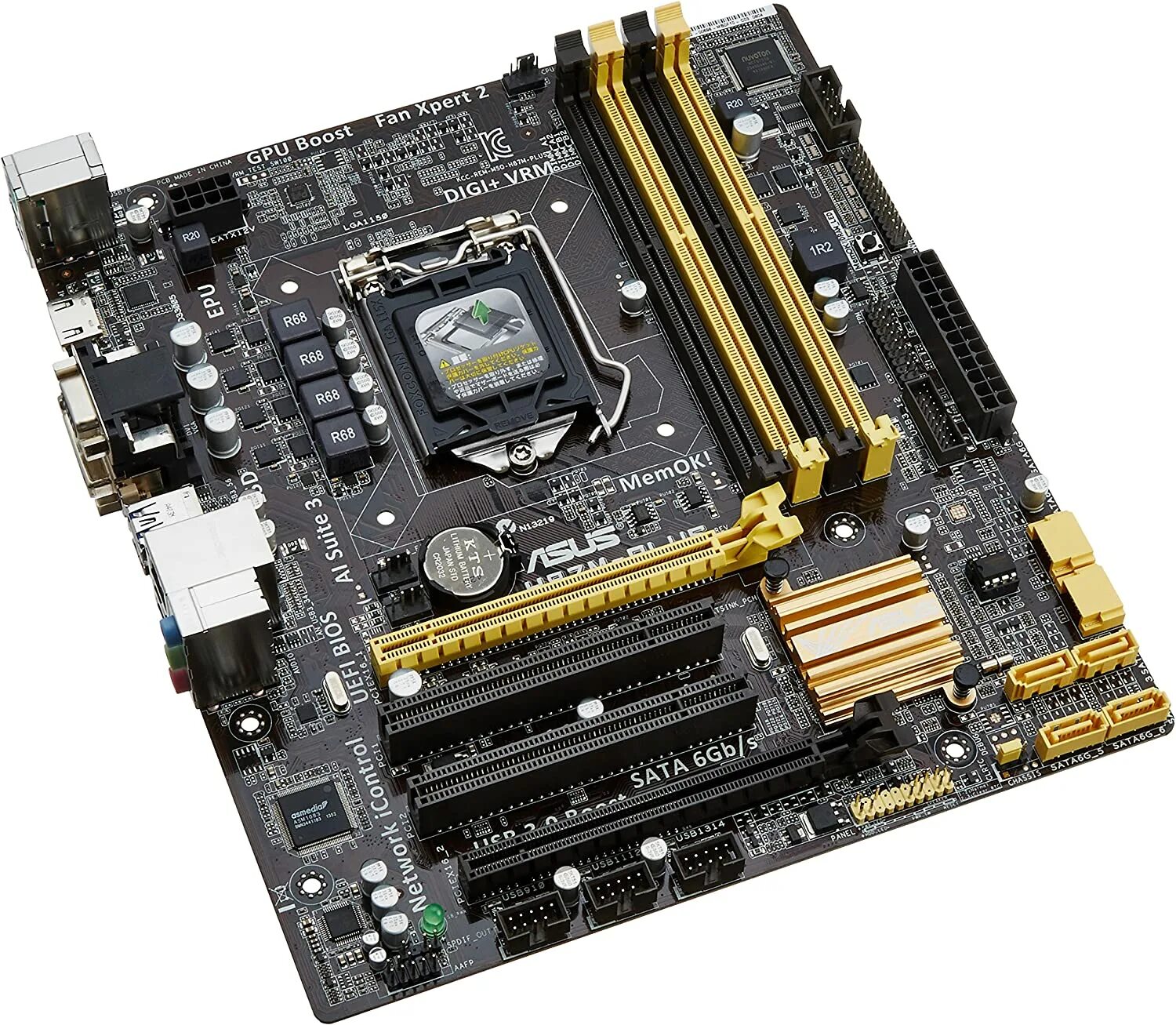 Intel micro atx