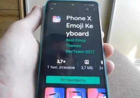 Как сделать самсунг а 51