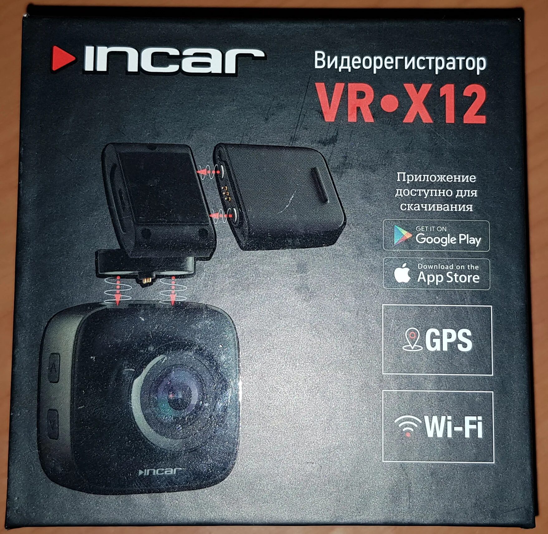 Видеорегистратор Incar 3 в 1. Регистратор Incar Wi Fi. Регистратор Incar 240c - pa3.. Регистратора Incar x5.