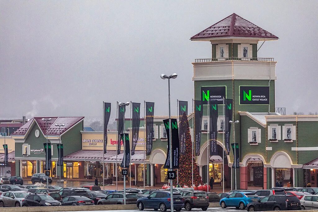 Novaya outlet village