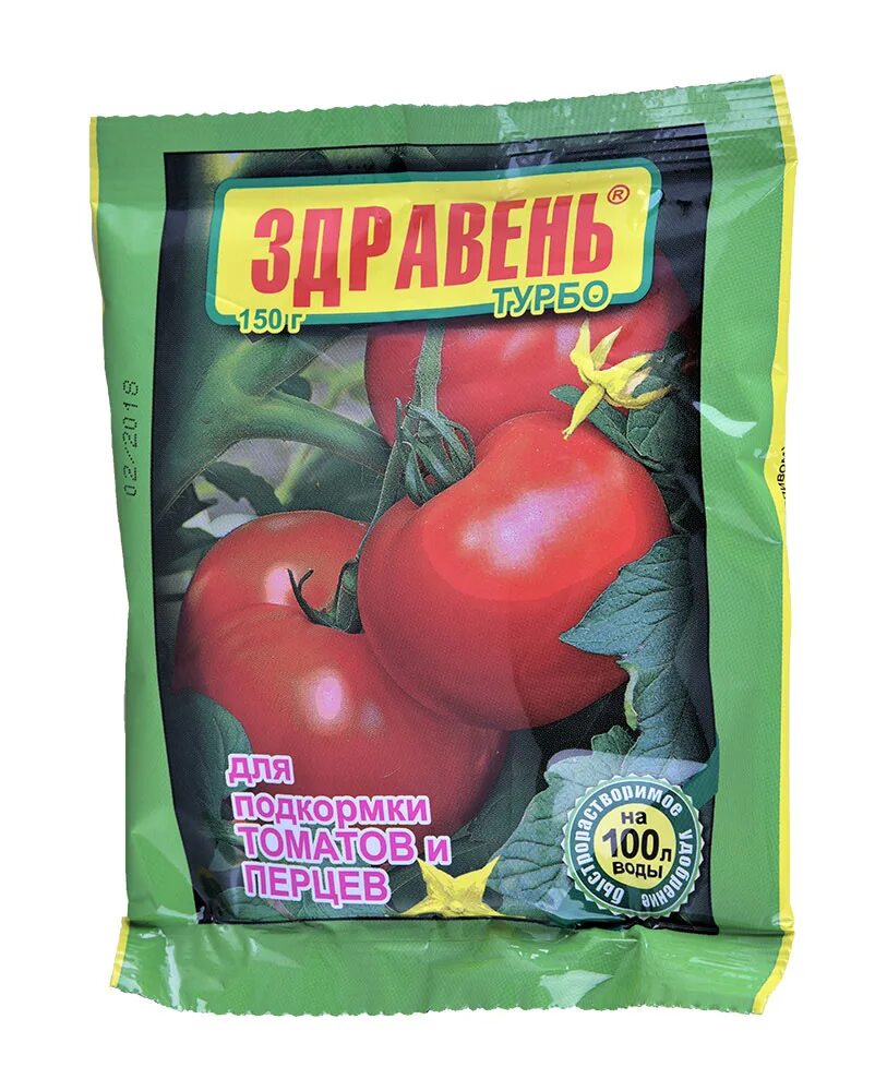 Здравень для перцев и томатов. Удобрение для томатов здравень турбо. удобрение &quot;здравень&quot; турбо для томатов, 150гр. здравень для томатов 150 гр. здравень для рассады томатов и перцев.