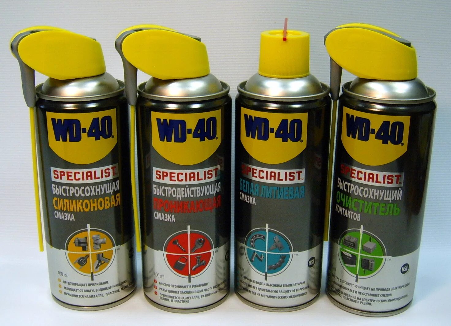 Новых вд. WD 40. WD 40 монтажная пена. WD-40 wd00022. WD 40 420.