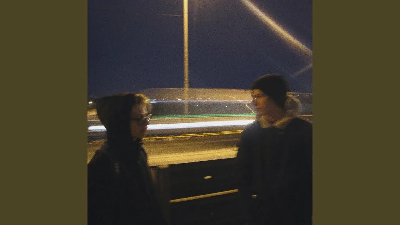 Конец солнечных дней. Я ненавижу дрейн конец солнечных. Конец солнечных дней. Дети немой страны обложка песни. Я ненавижу дрейн конец солнечных.