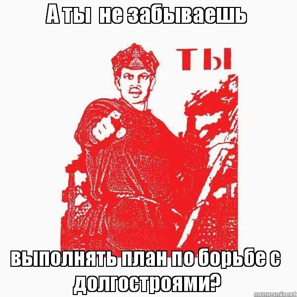 Нам и мы всегда выполним
