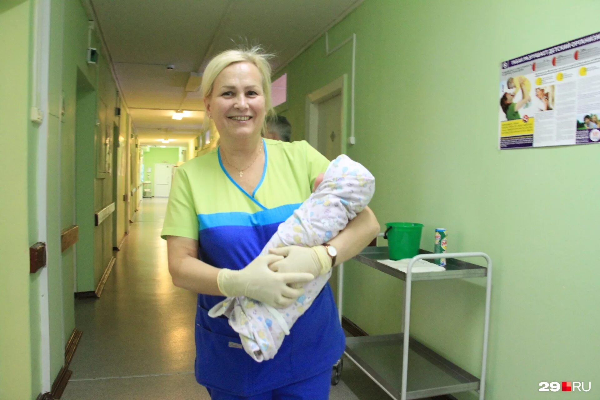 Карамян виктория григорьевна архангельск. Акушер архангельск. Бежанидзе анна мерабовна. Гинеколог архангельск. Акушер архангельск.