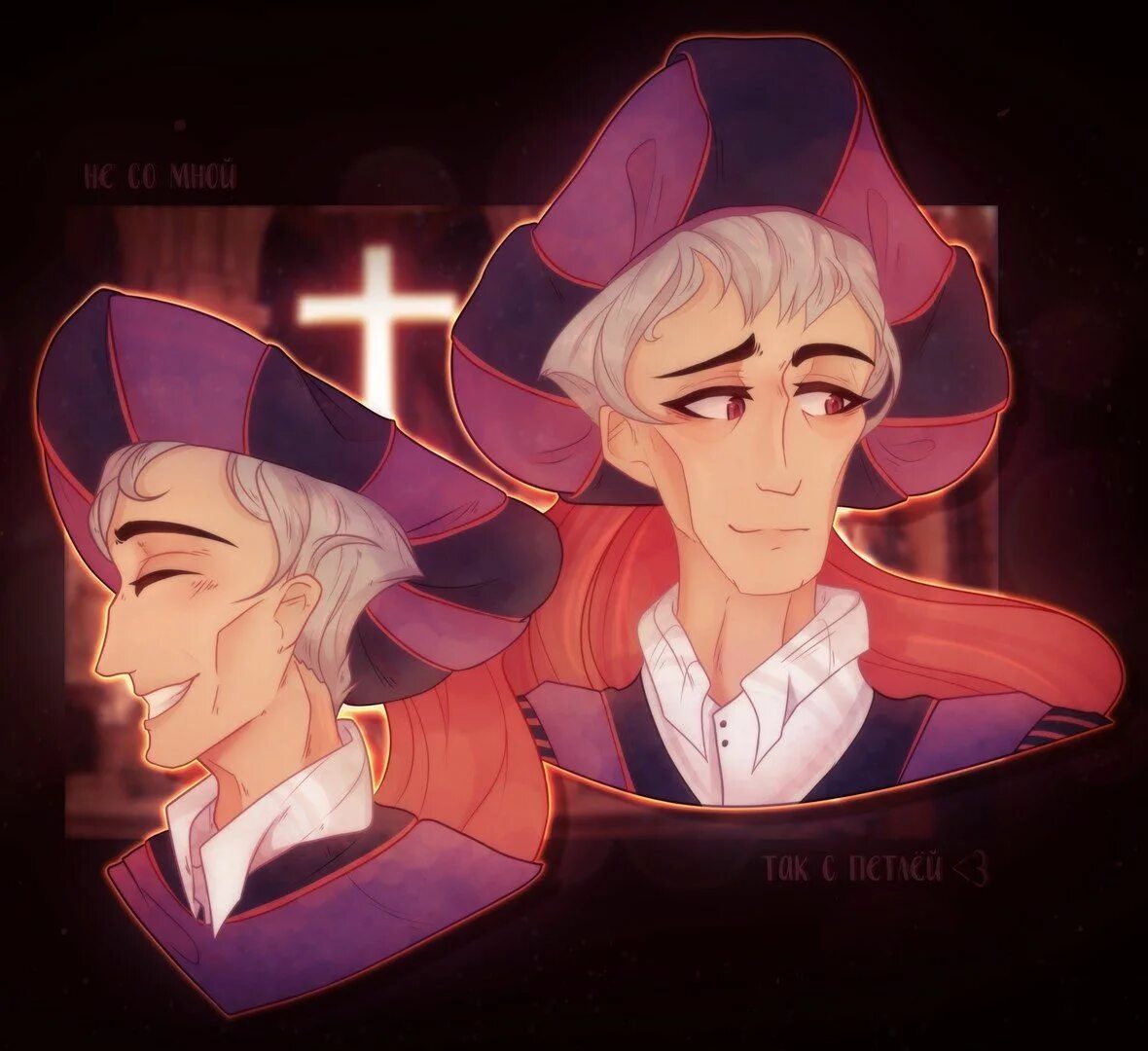 Wattpad disney frollo x child reader. Клод фролло и эсмеральда. Wattpad disney frollo x child reader. Мультик собор парижской богоматери дисней. Клод фролло дисней.