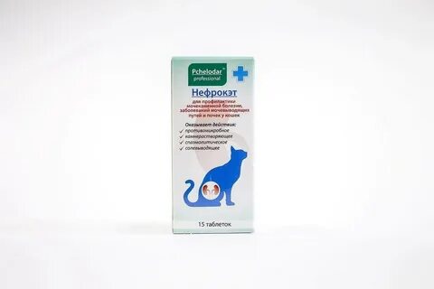 Операция коту при мочекаменной болезни