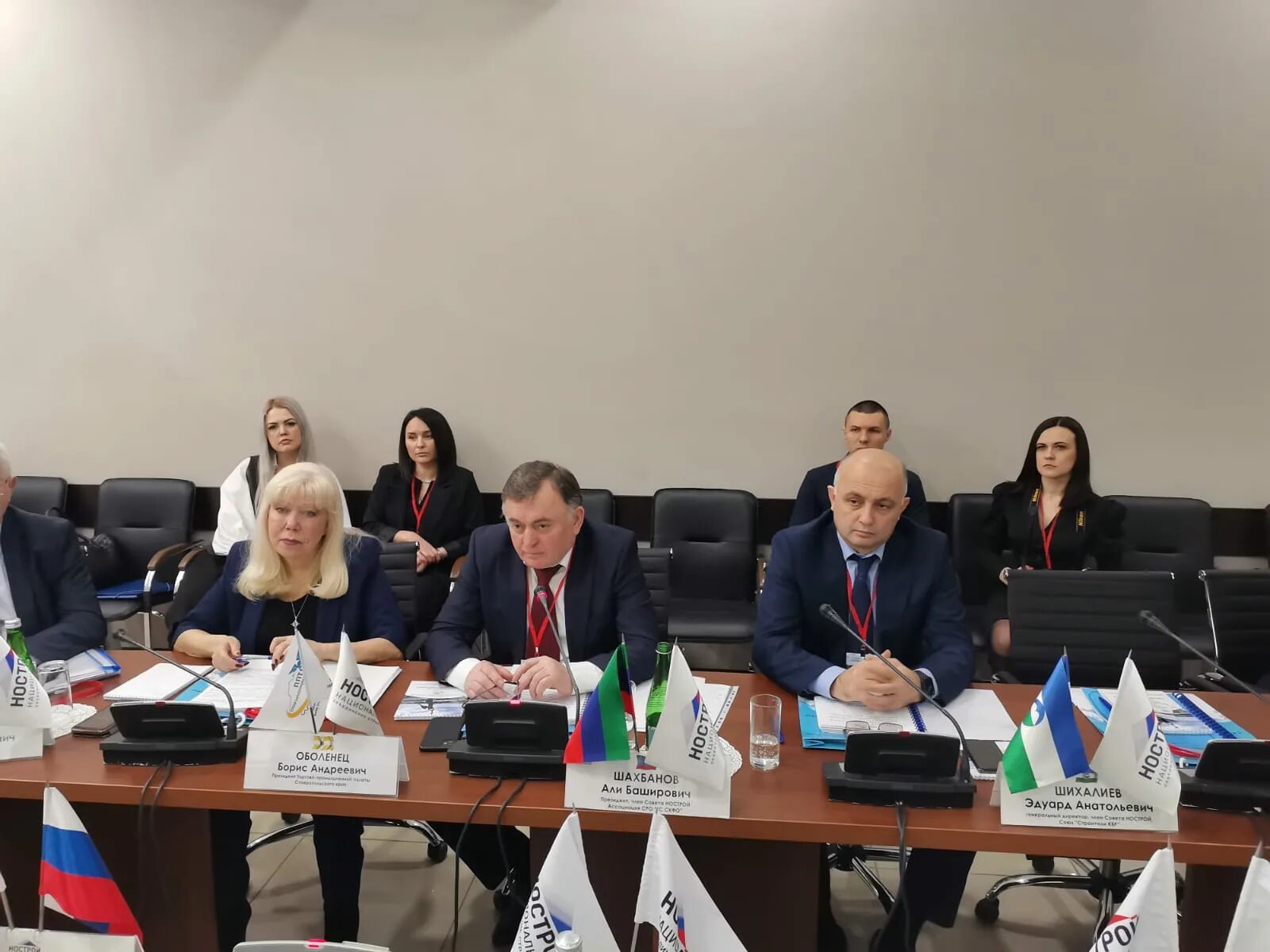 Гильдия строителей сро. Гильдия строителей сро. Гильдия строителей республики марий эл. Гильдия строителей дагестана. Общее собрание членов асро «гильдия строителей урала».