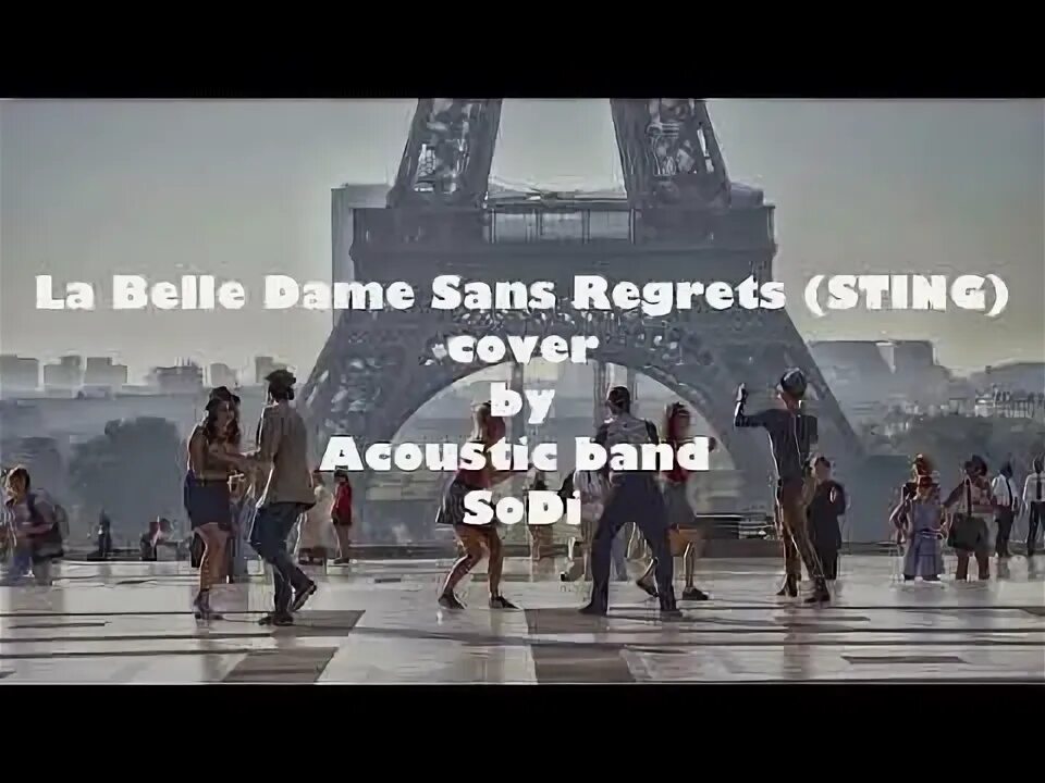 Sans regrets