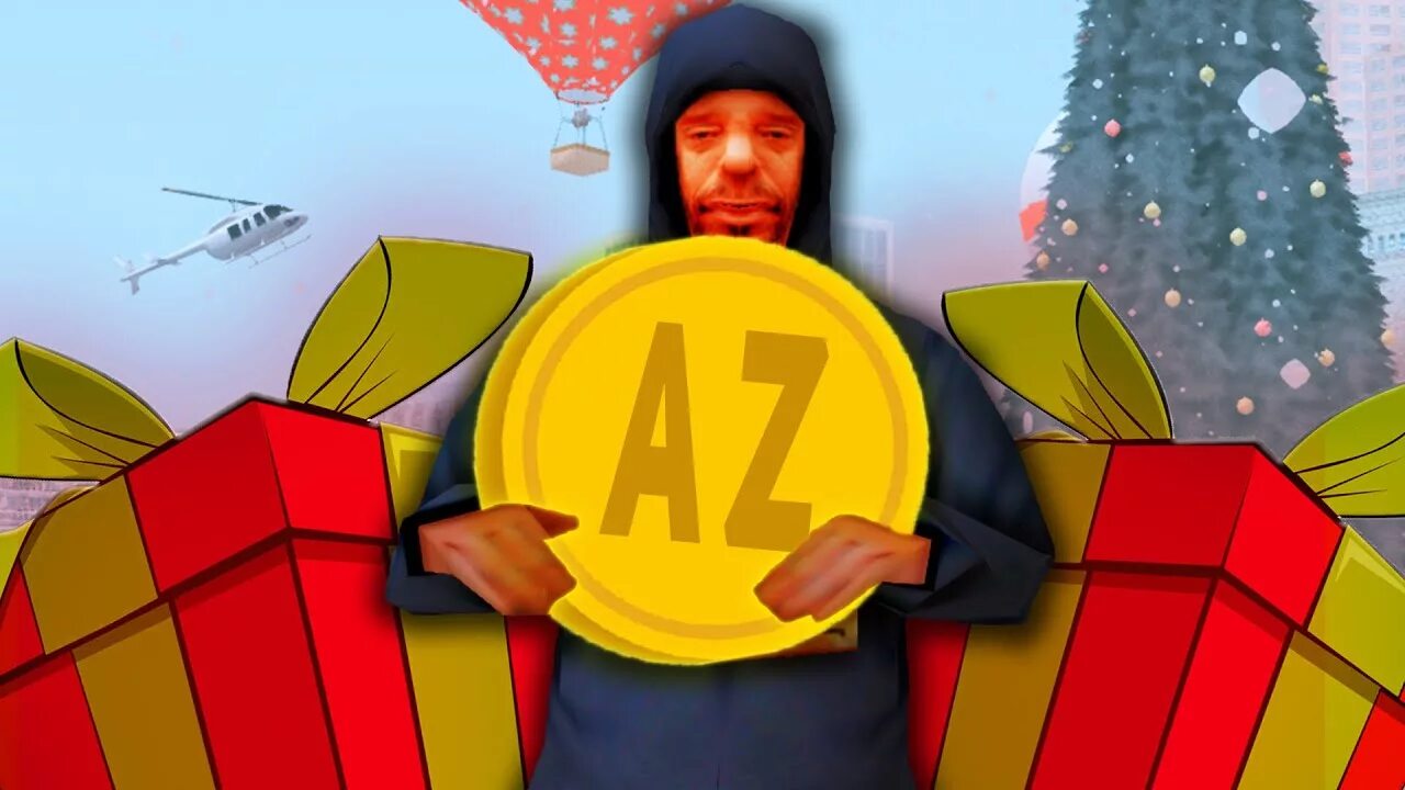 Az коины. Аз коин. Аз коин аризона. Arizona coins. Az coin.