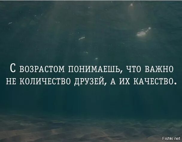 Необходимо осознать